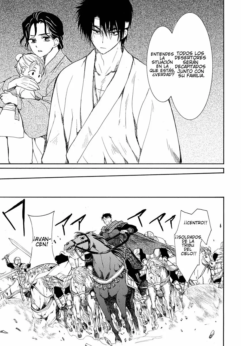 Akatsuki No Yona - Capítulo 219 - Página 13 - LectorTMOo