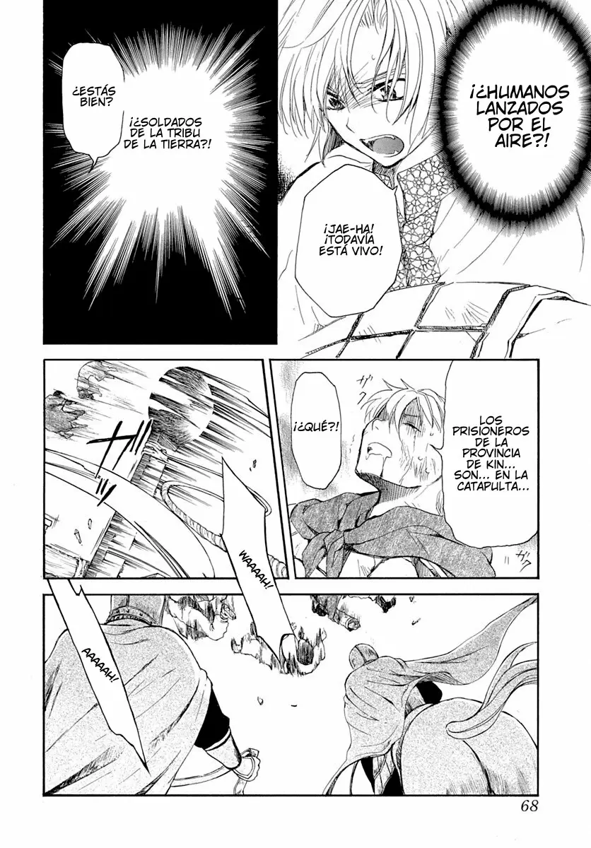 Akatsuki No Yona - Capítulo 219 - Página 22 - LectorTMOo