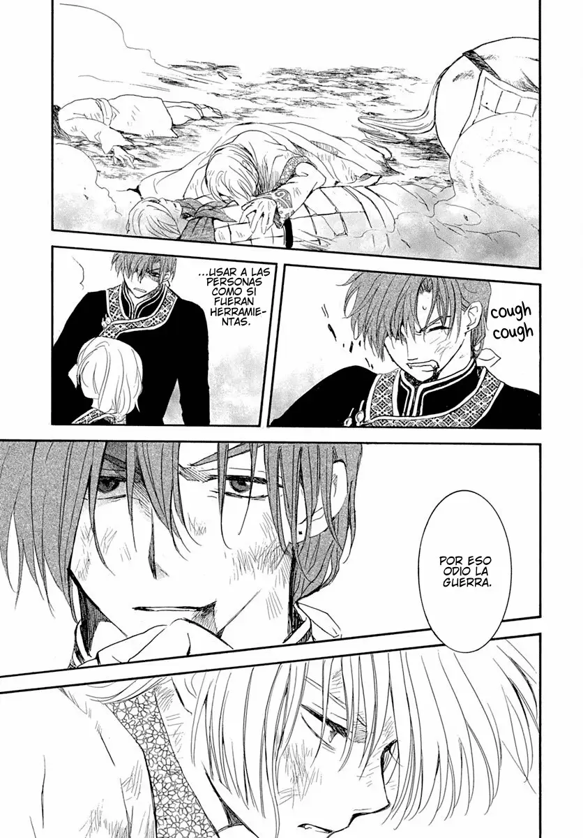 Akatsuki No Yona - Capítulo 219 - Página 25 - LectorTMOo
