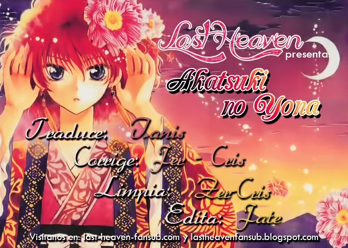 Akatsuki No Yona - Capítulo 22 - Página 1 - LectorTMOo