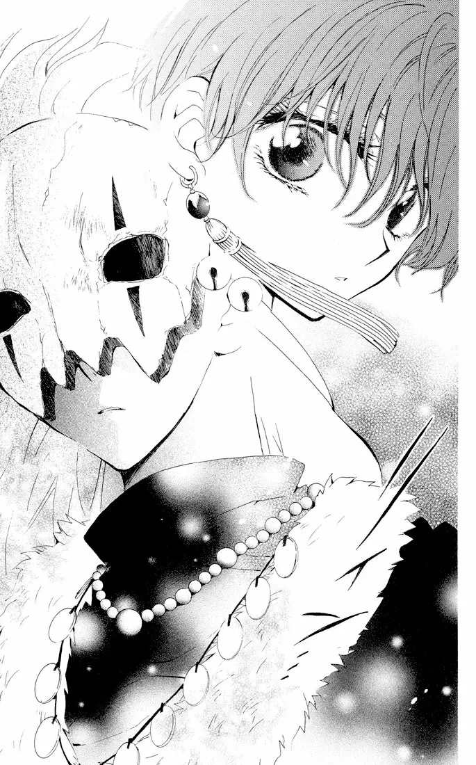 Akatsuki No Yona - Capítulo 22 - Página 7 - LectorTMOo