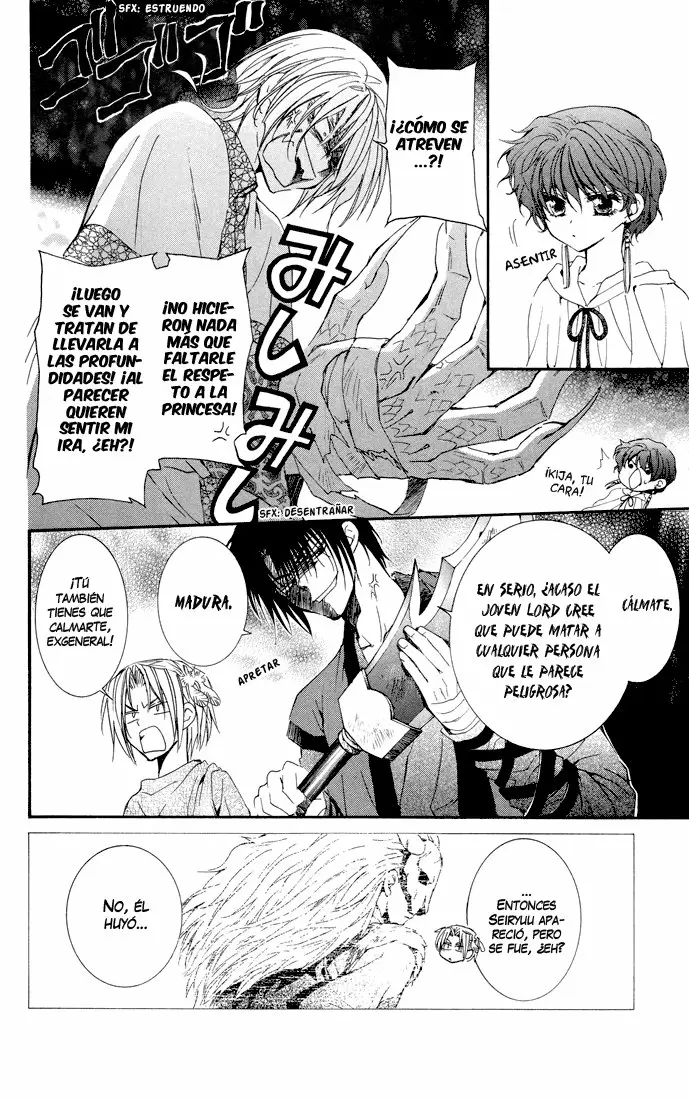 Akatsuki No Yona - Capítulo 22 - Página 11 - LectorTMOo