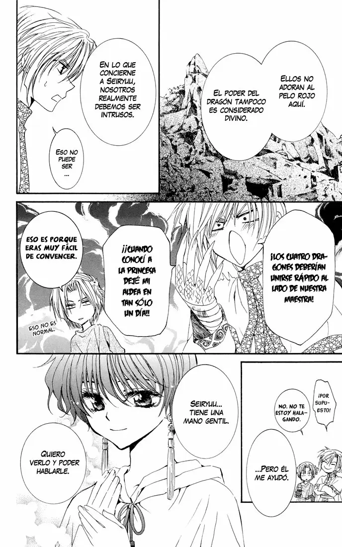 Akatsuki No Yona - Capítulo 22 - Página 13 - LectorTMOo