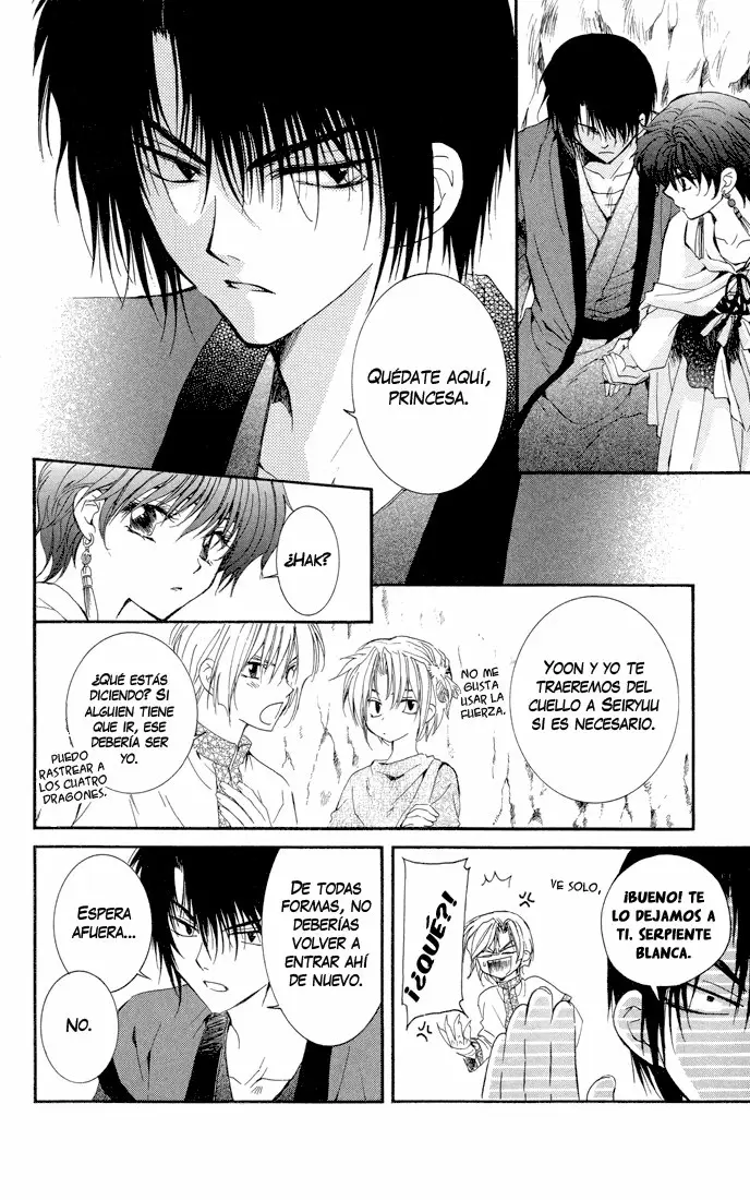 Akatsuki No Yona - Capítulo 22 - Página 15 - LectorTMOo