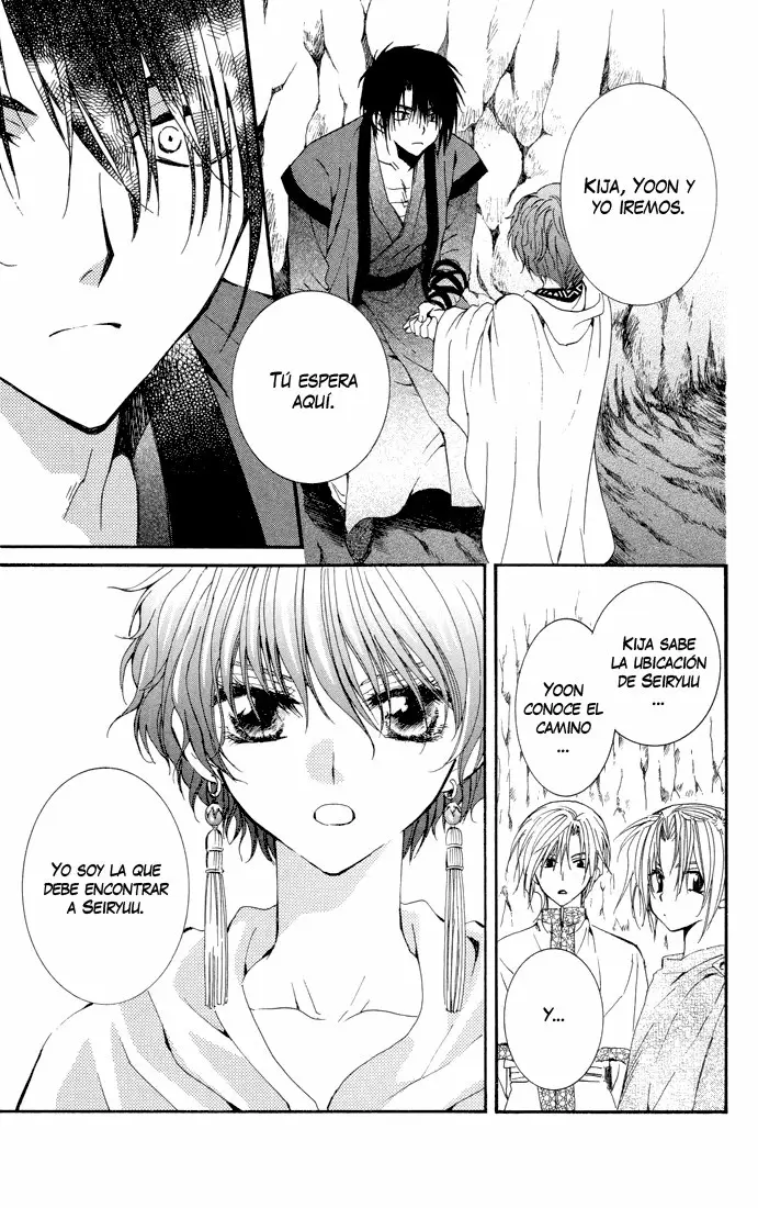 Akatsuki No Yona - Capítulo 22 - Página 16 - LectorTMOo