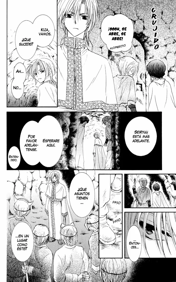 Akatsuki No Yona - Capítulo 22 - Página 23 - LectorTMOo