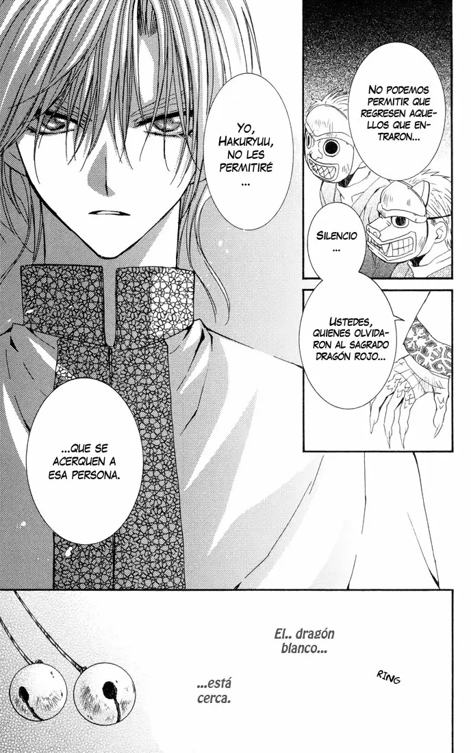 Akatsuki No Yona - Capítulo 22 - Página 24 - LectorTMOo