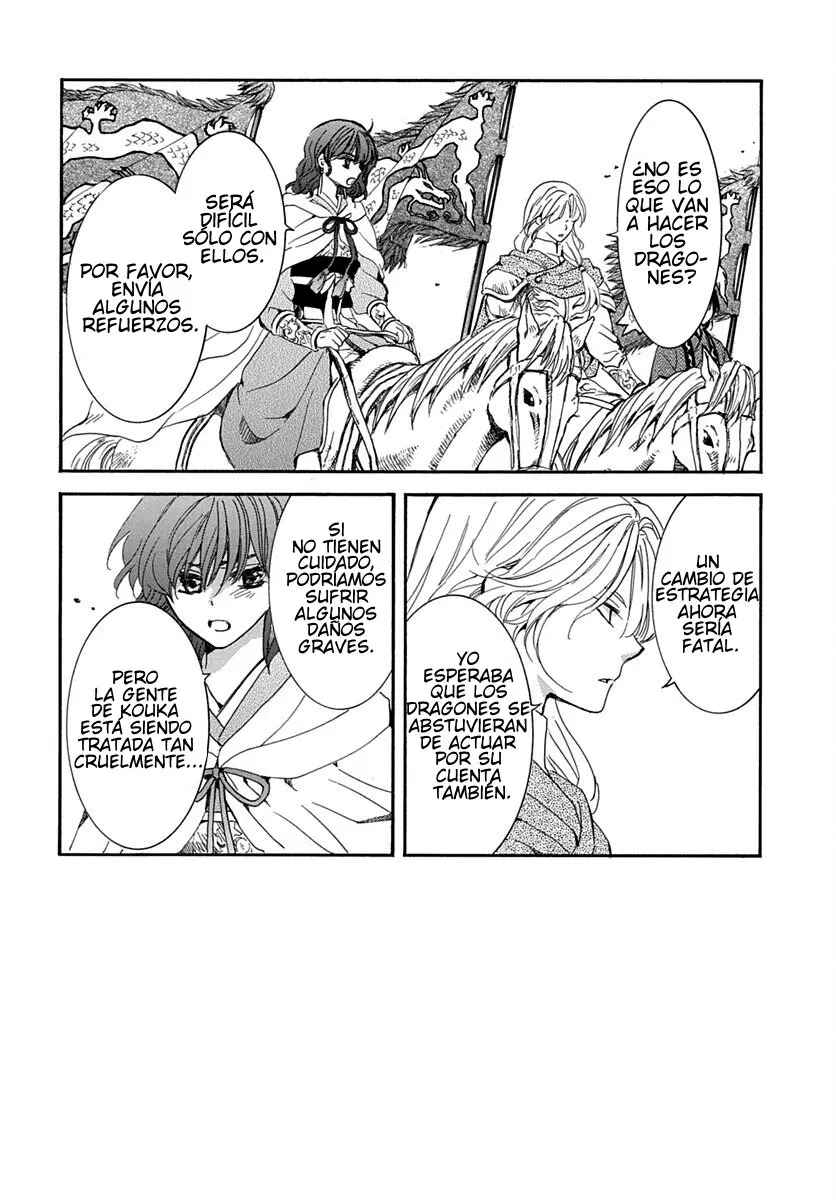 Akatsuki No Yona - Capítulo 220 - Página 4 - LectorTMOo