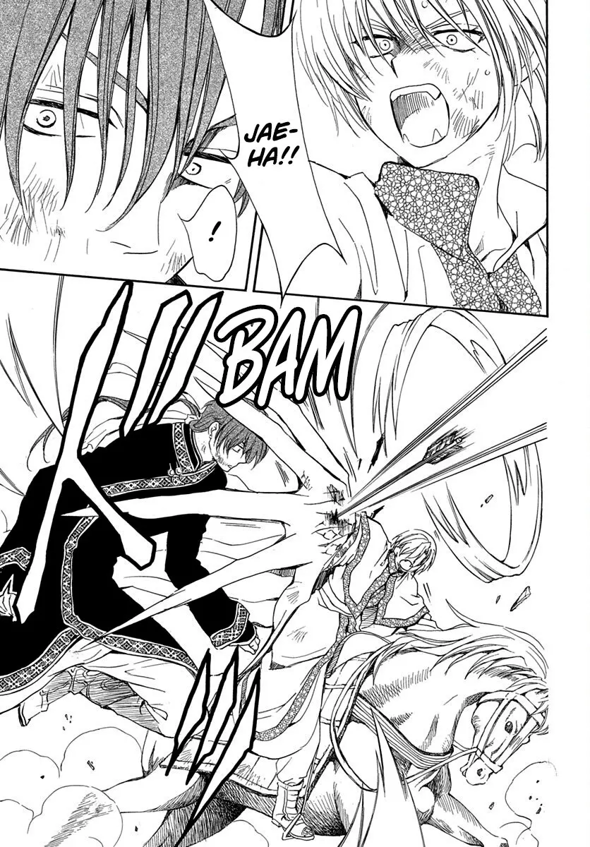 Akatsuki No Yona - Capítulo 220 - Página 7 - LectorTMOo