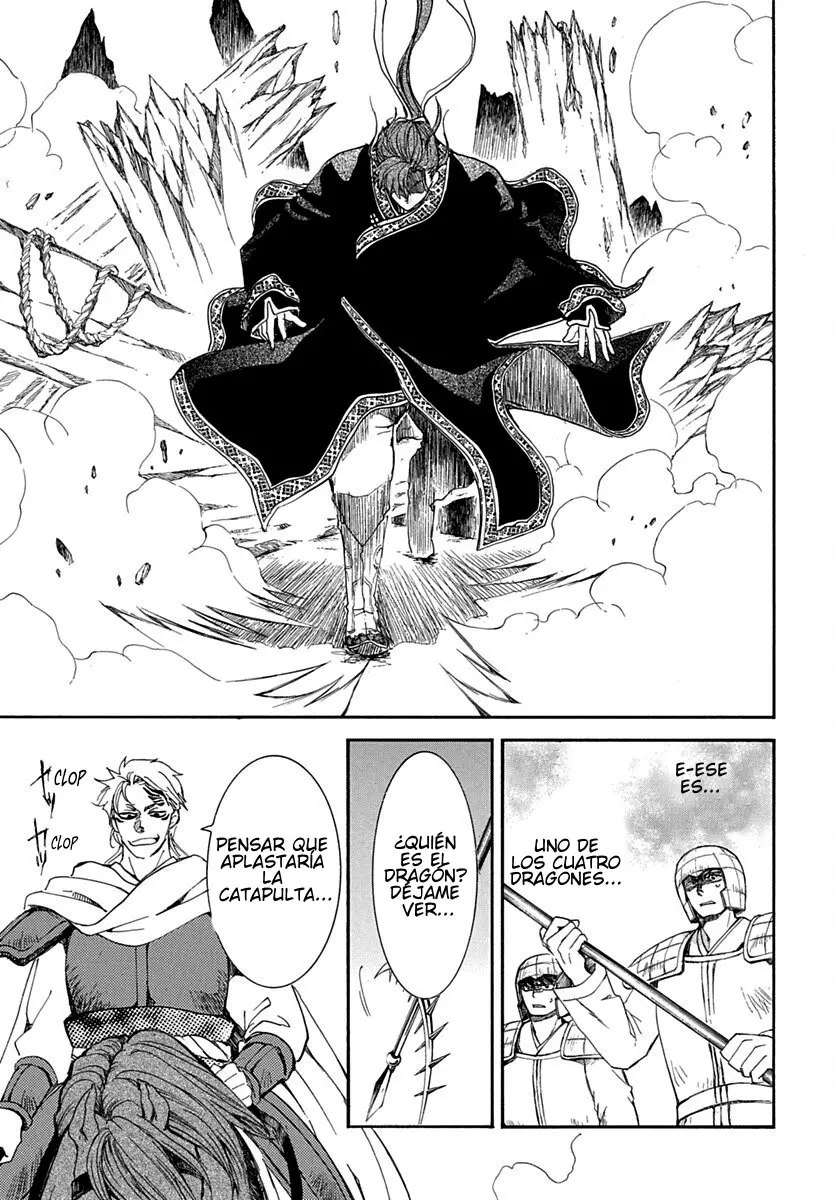 Akatsuki No Yona - Capítulo 220 - Página 12 - LectorTMOo