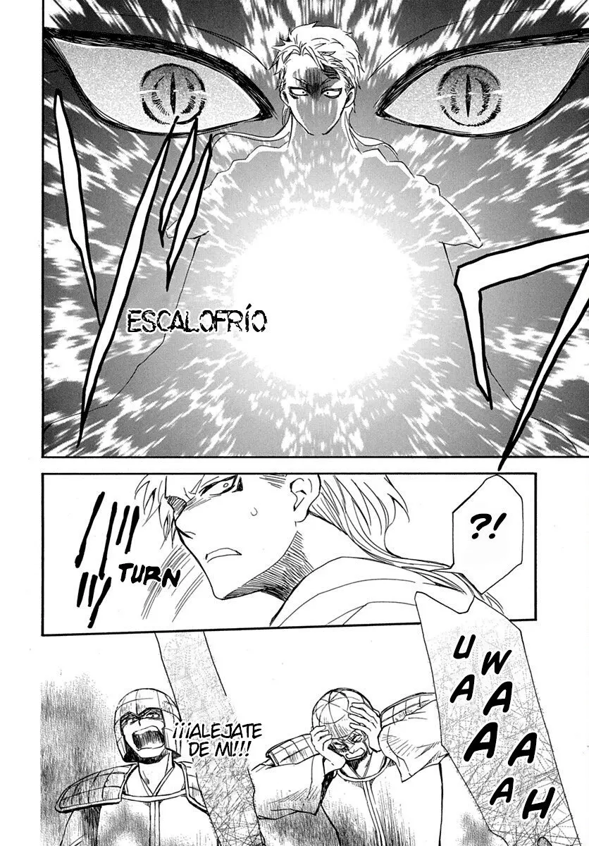 Akatsuki No Yona - Capítulo 220 - Página 17 - LectorTMOo