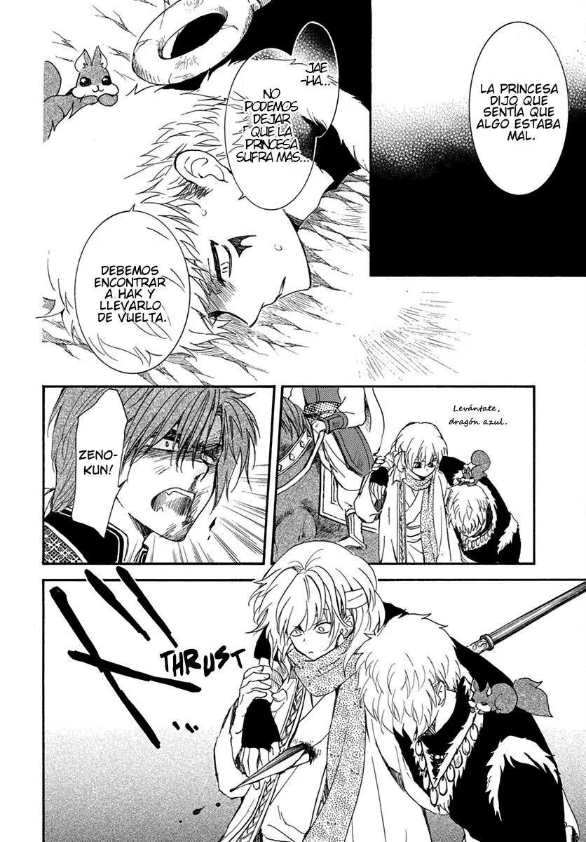 Akatsuki No Yona - Capítulo 220 - Página 21 - LectorTMOo