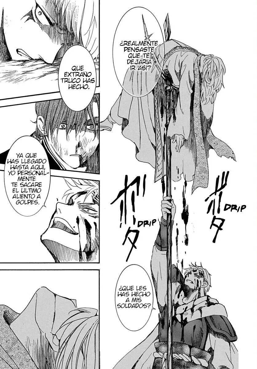 Akatsuki No Yona - Capítulo 220 - Página 22 - LectorTMOo