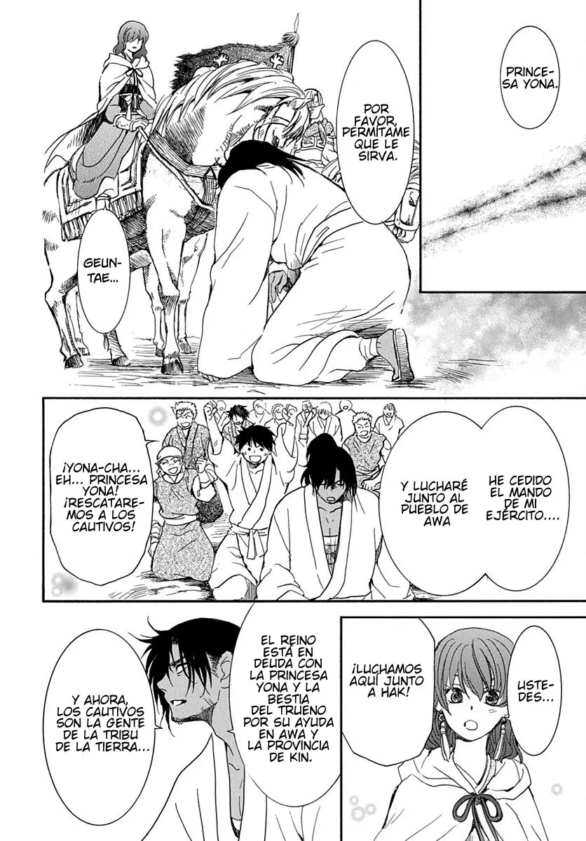 Akatsuki No Yona - Capítulo 220 - Página 25 - LectorTMOo