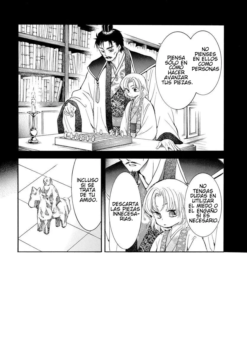 Akatsuki No Yona - Capítulo 221 - Página 5 - LectorTMOo
