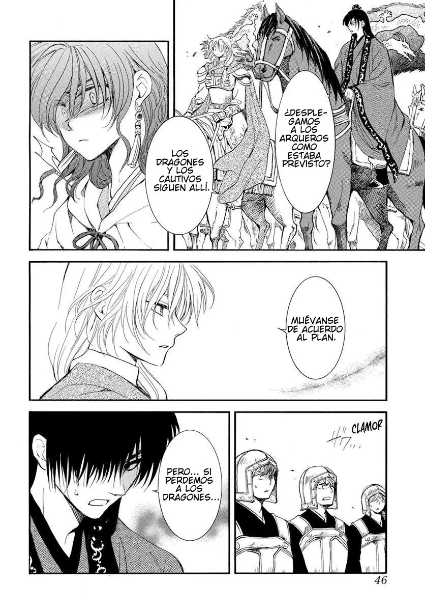 Akatsuki No Yona - Capítulo 221 - Página 7 - LectorTMOo