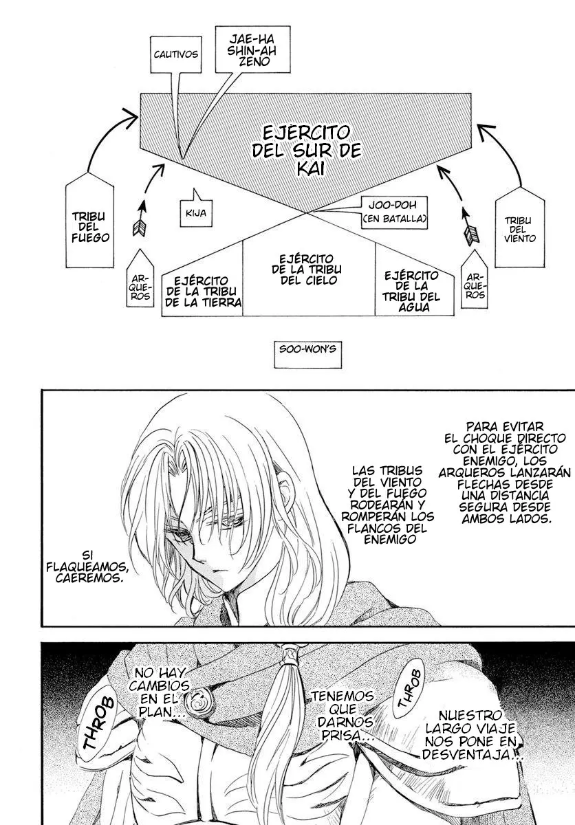 Akatsuki No Yona - Capítulo 221 - Página 9 - LectorTMOo