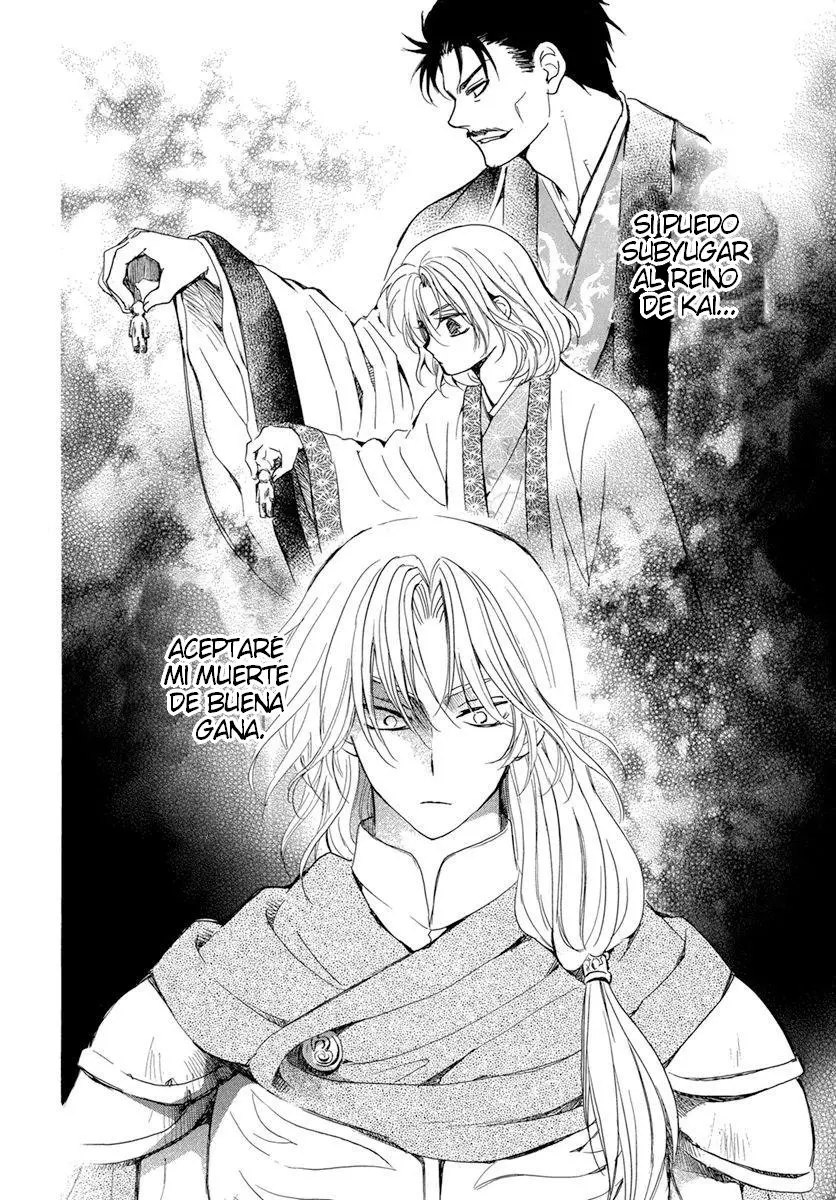 Akatsuki No Yona - Capítulo 221 - Página 11 - LectorTMOo