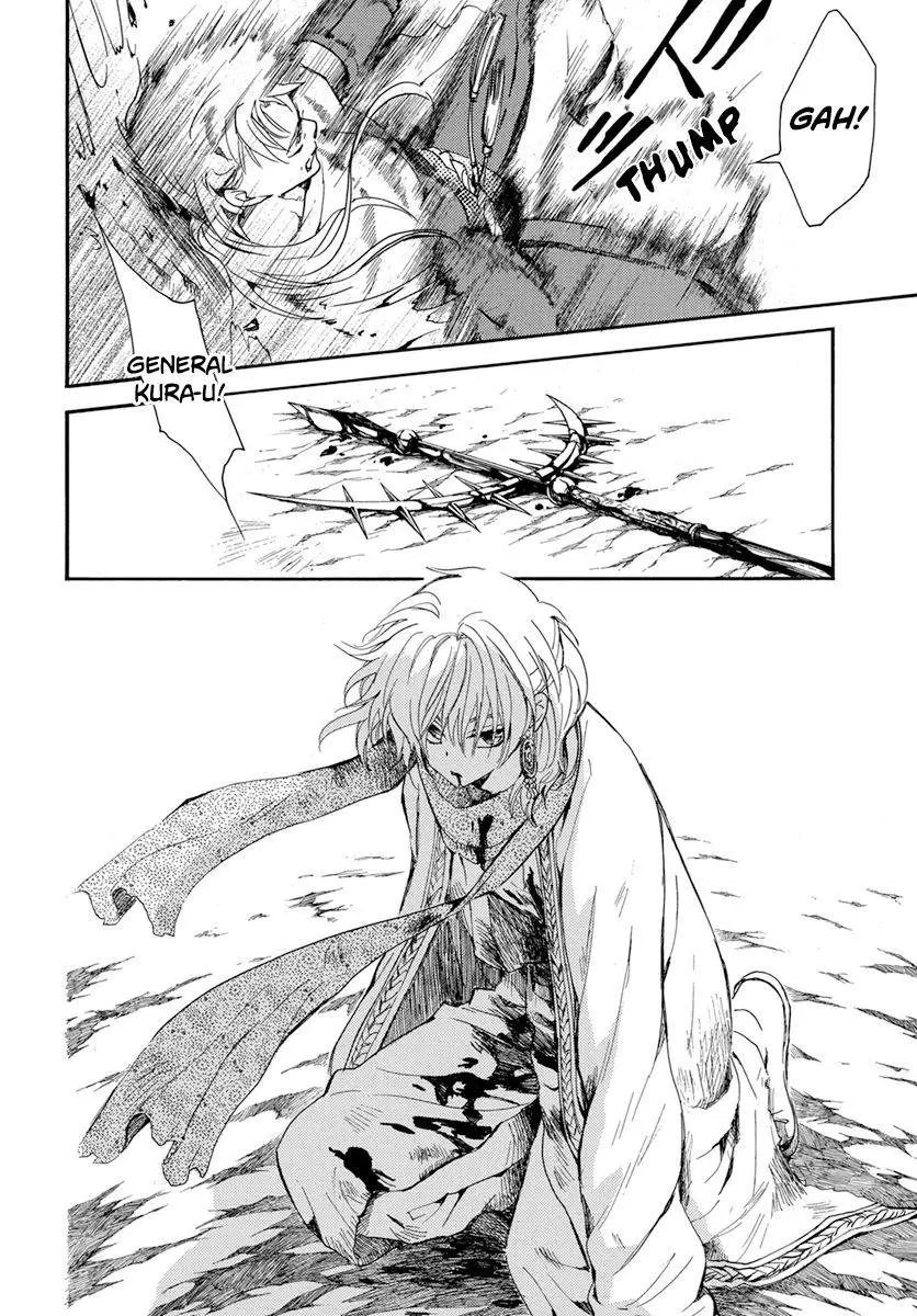 Akatsuki No Yona - Capítulo 221 - Página 13 - LectorTMOo