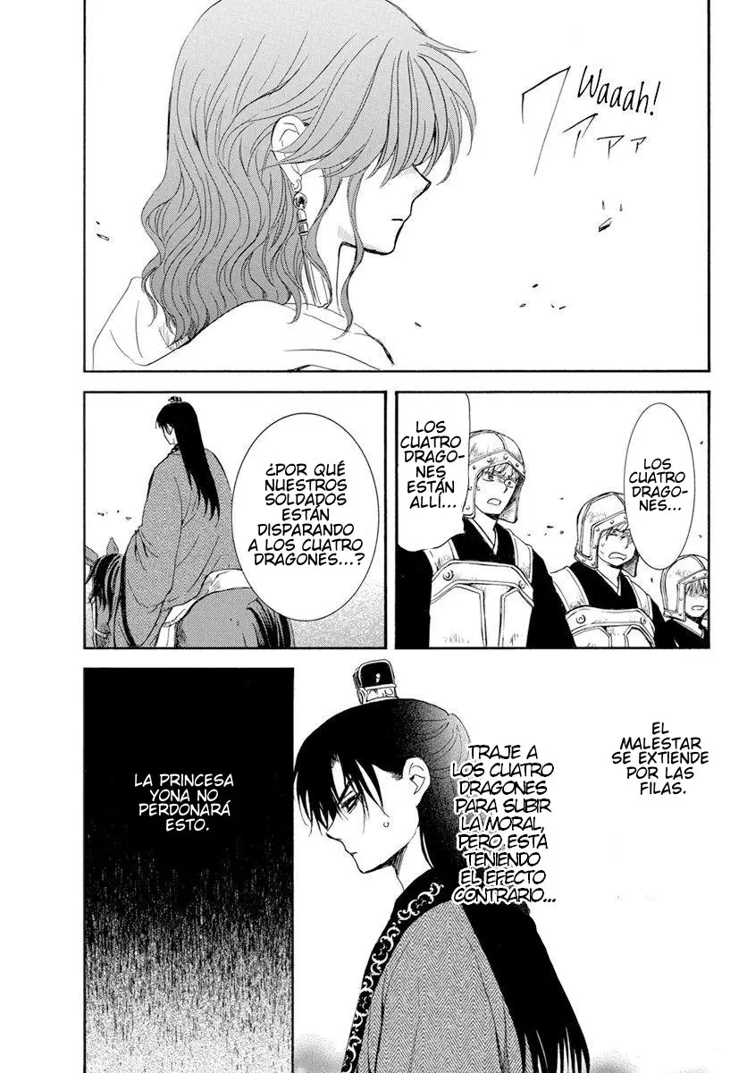 Akatsuki No Yona - Capítulo 221 - Página 18 - LectorTMOo