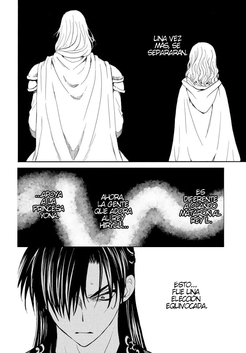 Akatsuki No Yona - Capítulo 221 - Página 19 - LectorTMOo