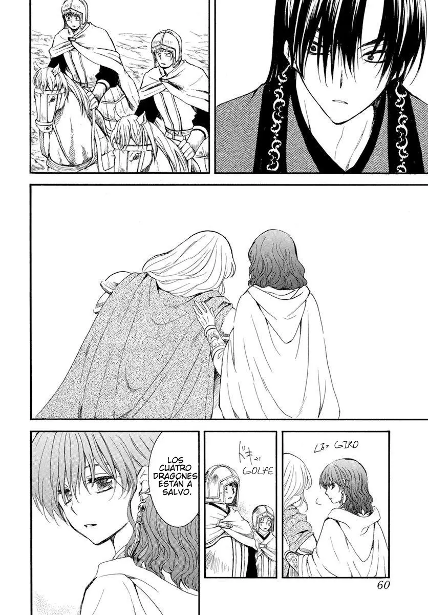 Akatsuki No Yona - Capítulo 221 - Página 21 - LectorTMOo