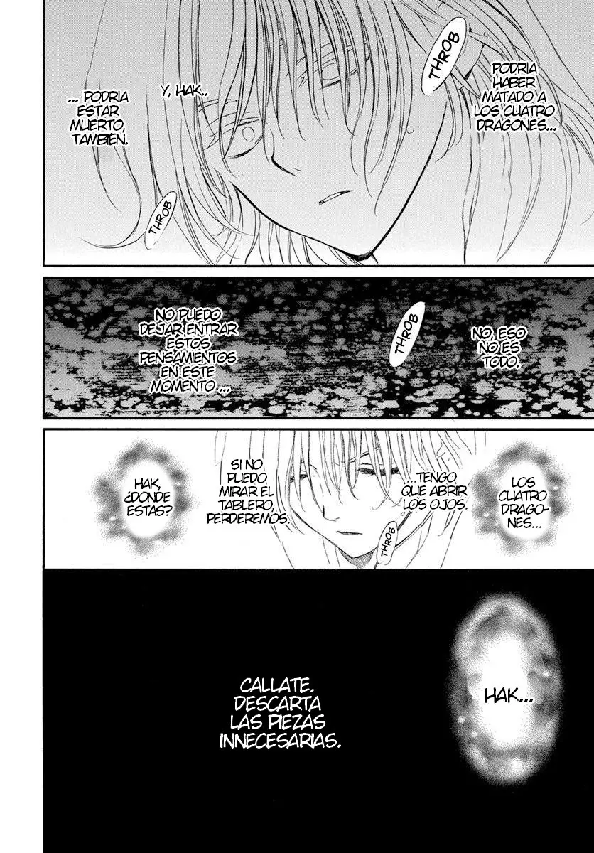 Akatsuki No Yona - Capítulo 221 - Página 23 - LectorTMOo