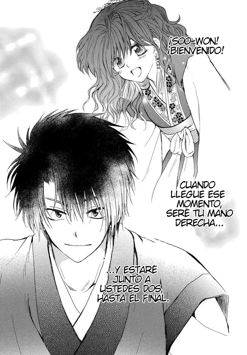 Akatsuki No Yona - Capítulo 221 - Página 24 - LectorTMOo