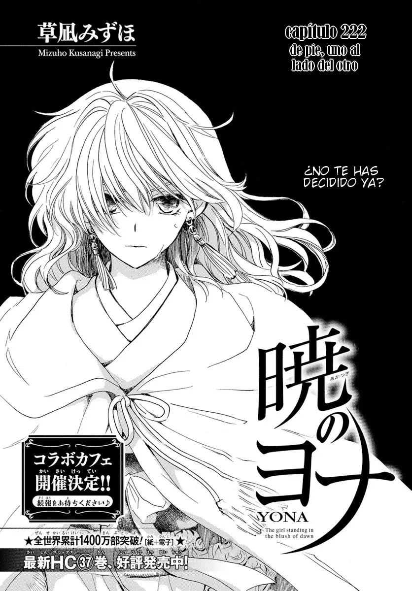 Akatsuki No Yona - Capítulo 222 - Página 4 - LectorTMOo