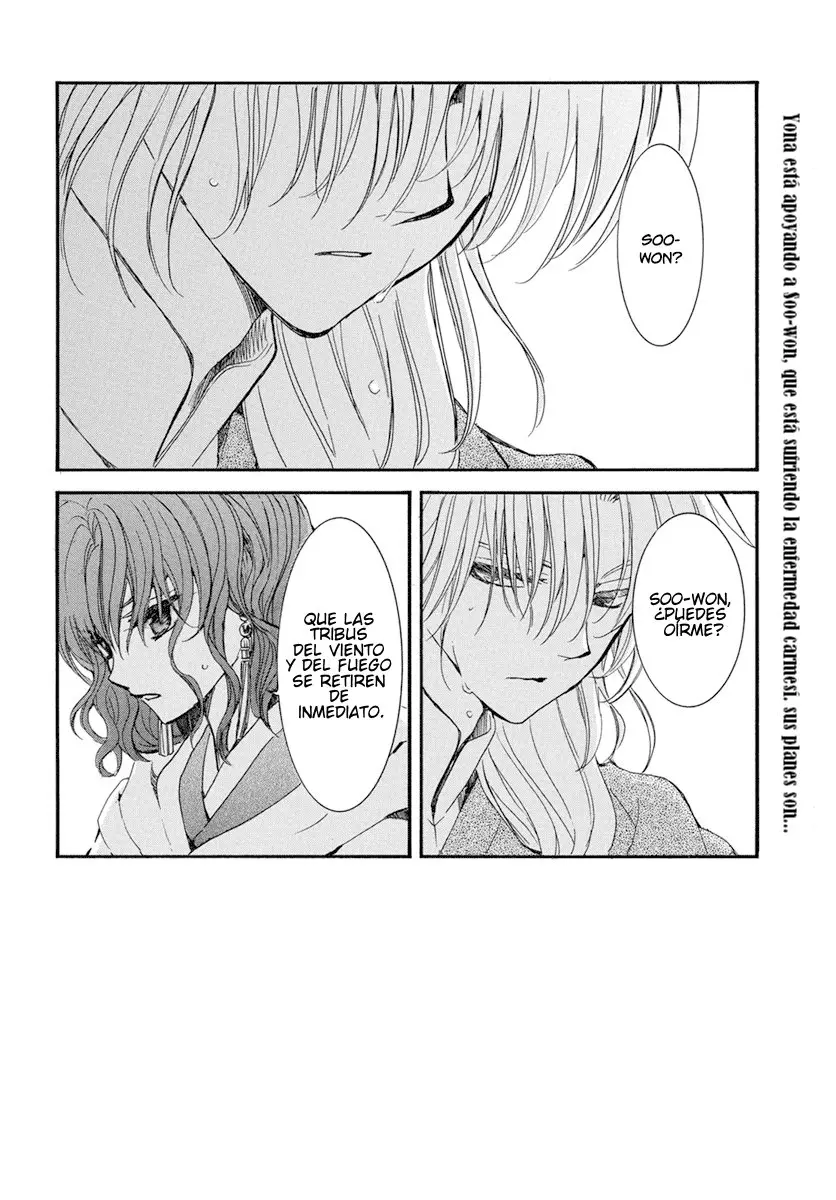 Akatsuki No Yona - Capítulo 222 - Página 5 - LectorTMOo