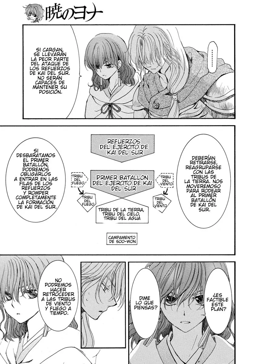 Akatsuki No Yona - Capítulo 222 - Página 6 - LectorTMOo