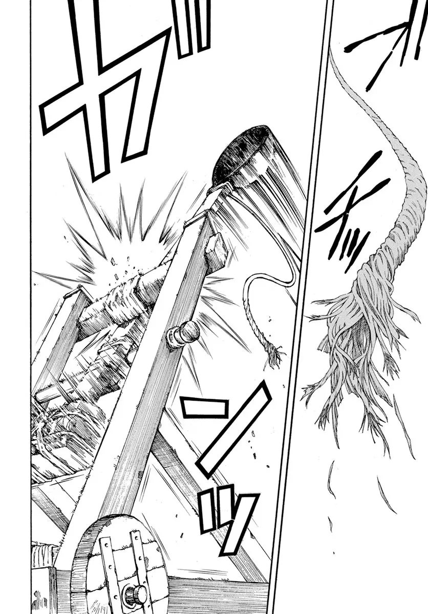 Akatsuki No Yona - Capítulo 222 - Página 15 - LectorTMOo