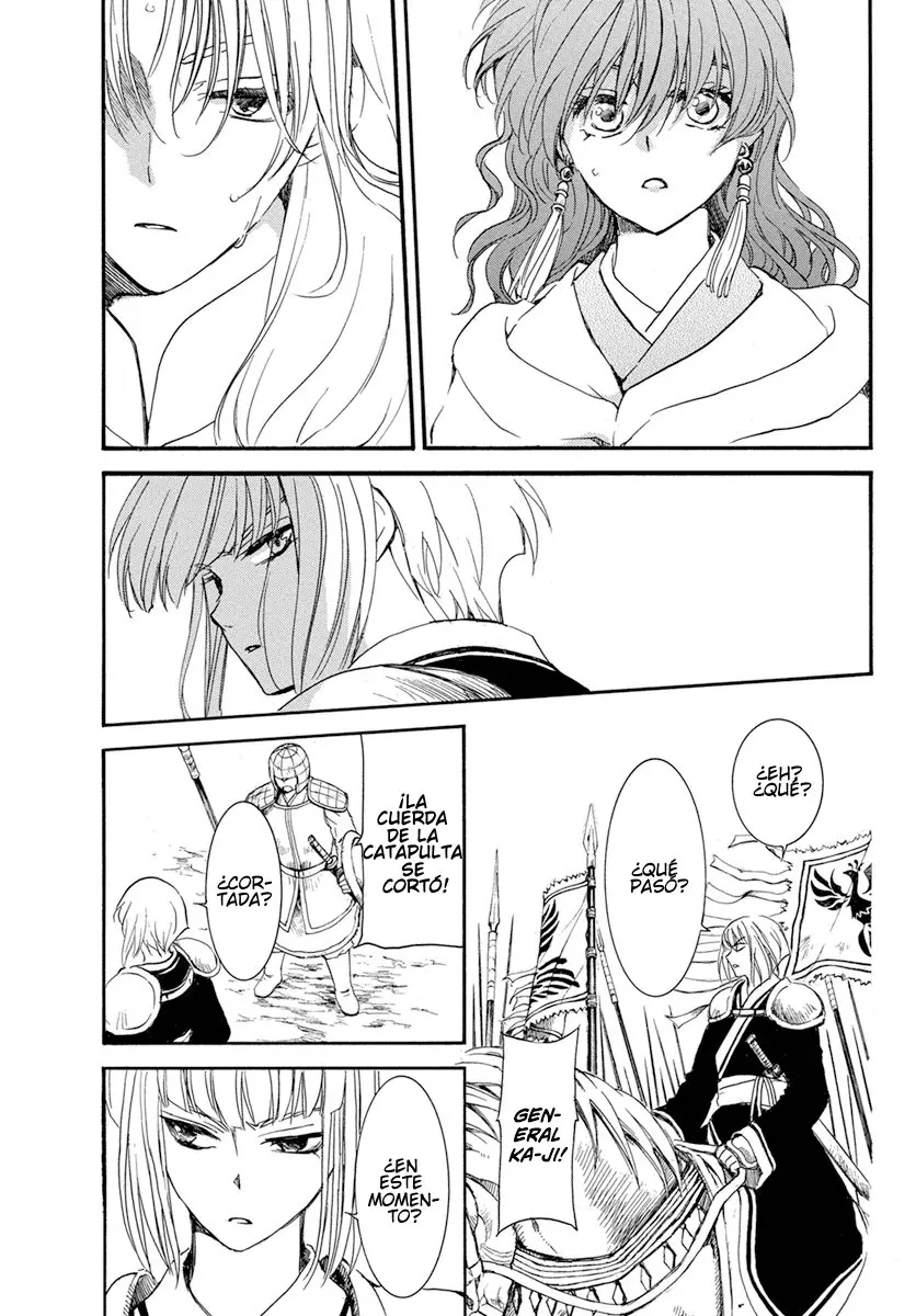 Akatsuki No Yona - Capítulo 222 - Página 16 - LectorTMOo
