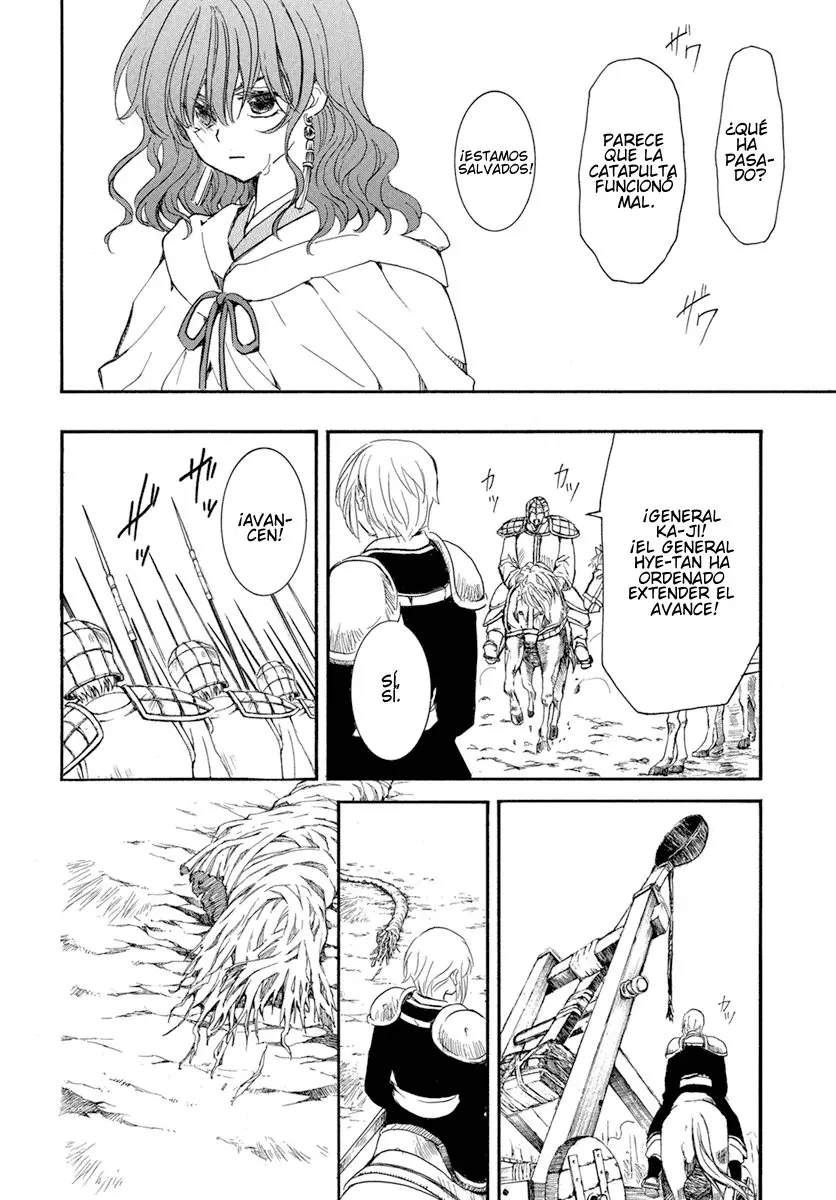 Akatsuki No Yona - Capítulo 222 - Página 17 - LectorTMOo