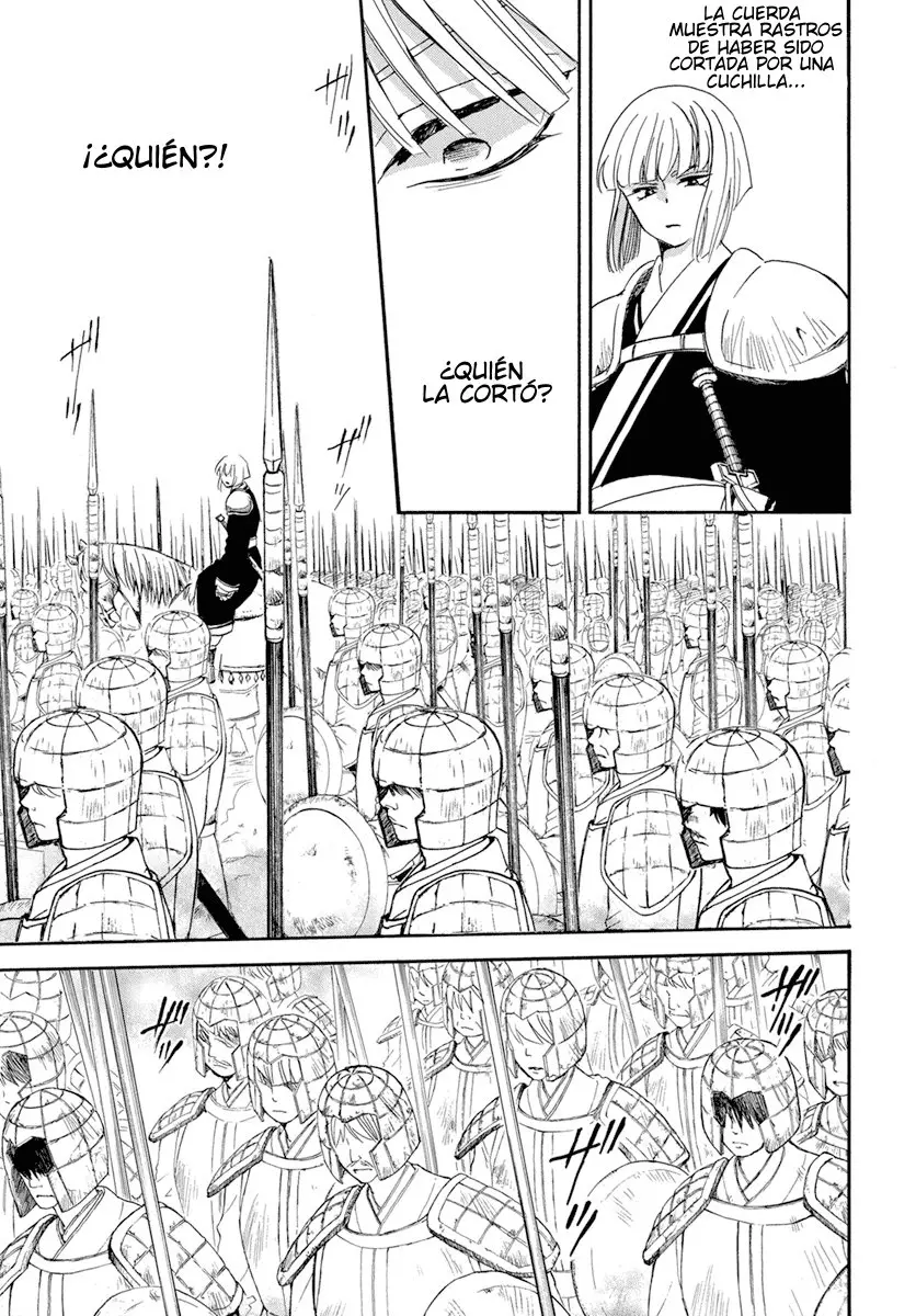 Akatsuki No Yona - Capítulo 222 - Página 18 - LectorTMOo