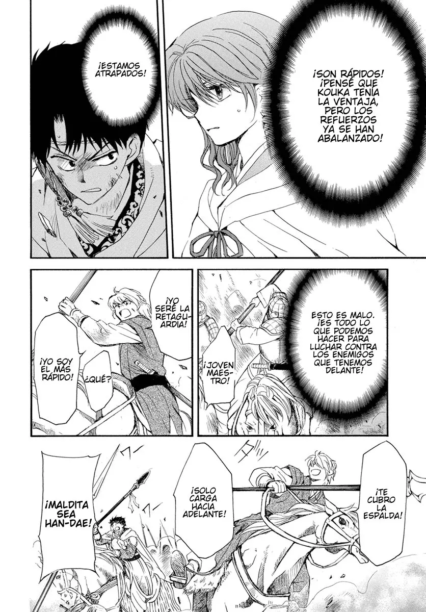 Akatsuki No Yona - Capítulo 222 - Página 21 - LectorTMOo