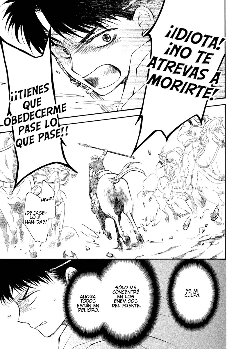 Akatsuki No Yona - Capítulo 222 - Página 22 - LectorTMOo