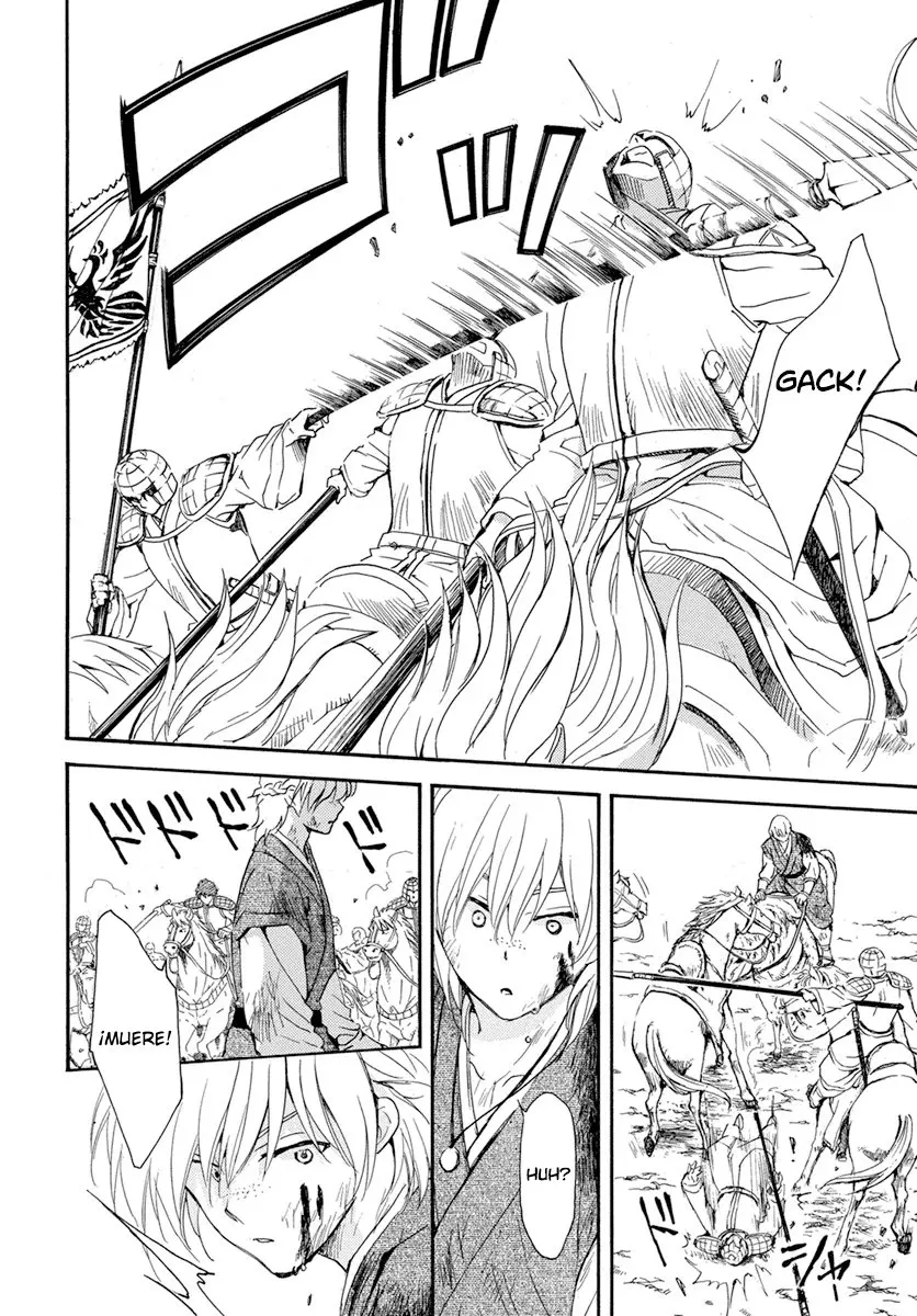 Akatsuki No Yona - Capítulo 222 - Página 25 - LectorTMOo