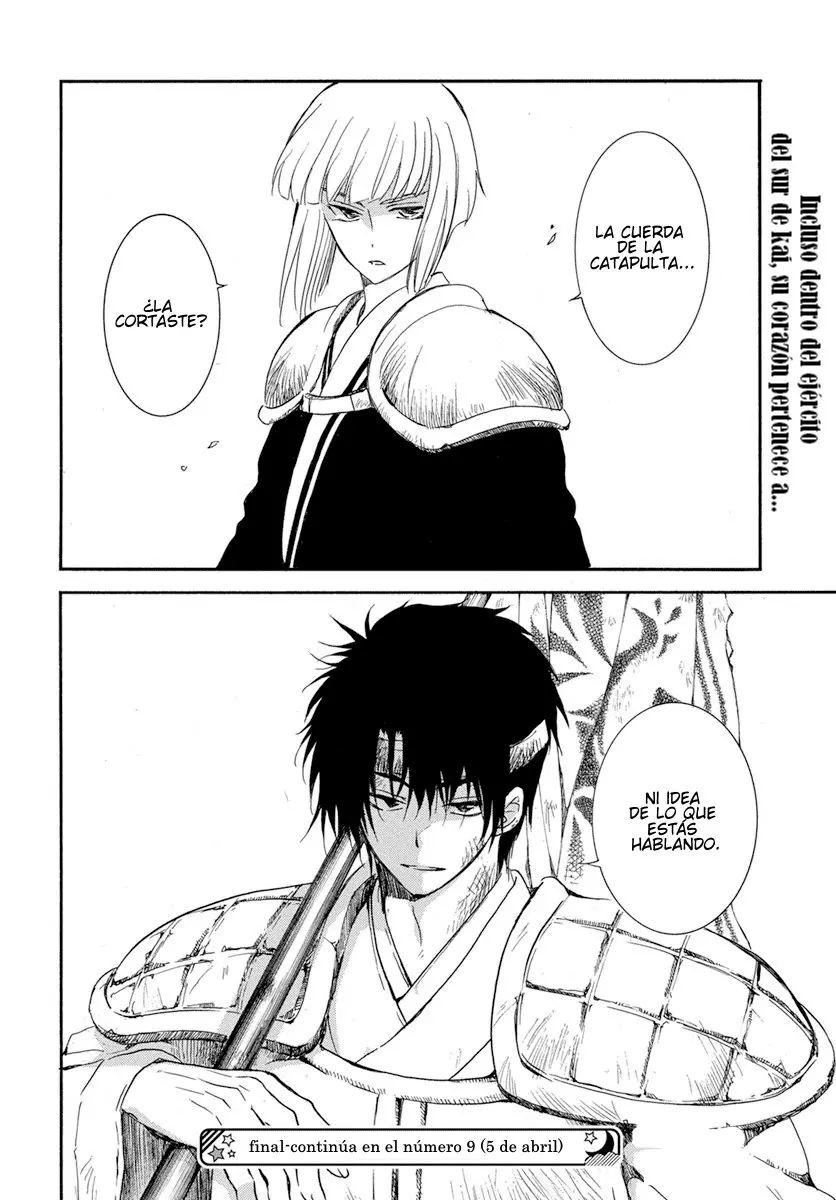 Akatsuki No Yona - Capítulo 222 - Página 30 - LectorTMOo