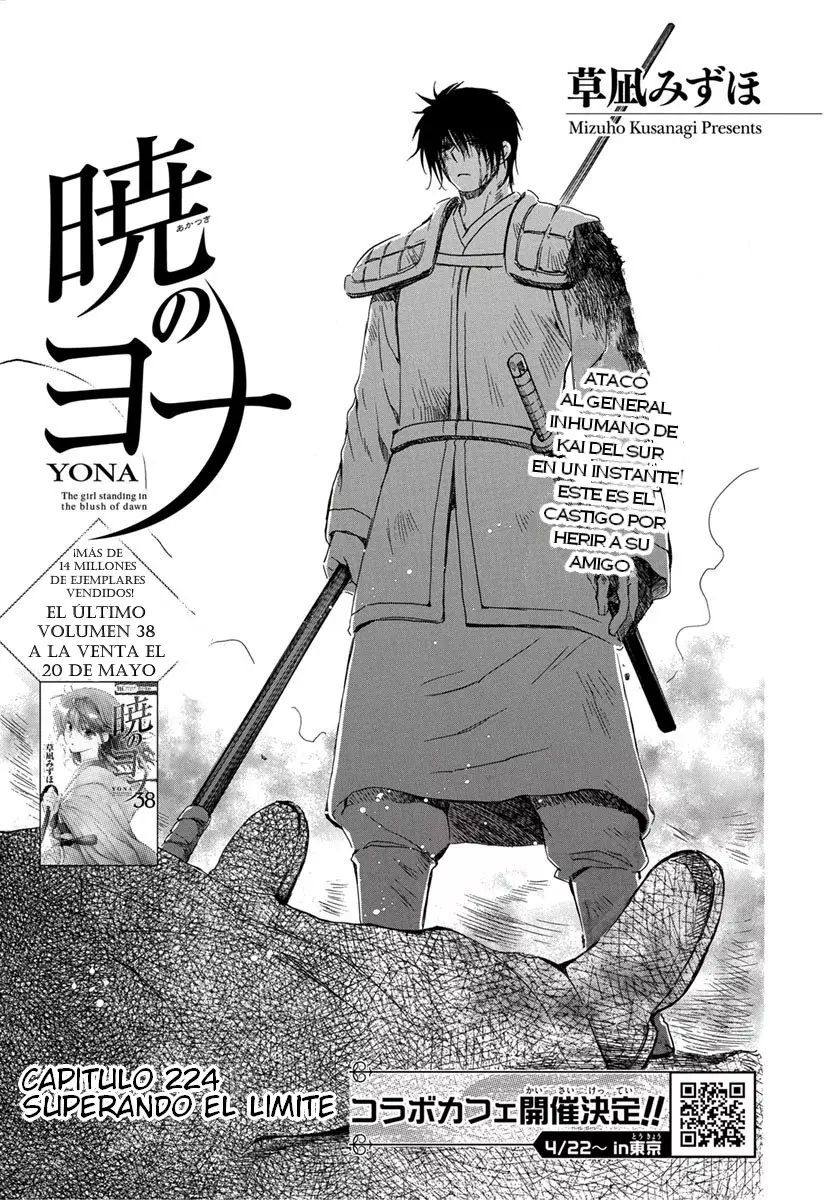 Akatsuki No Yona - Capítulo 224 - Página 4 - LectorTMOo