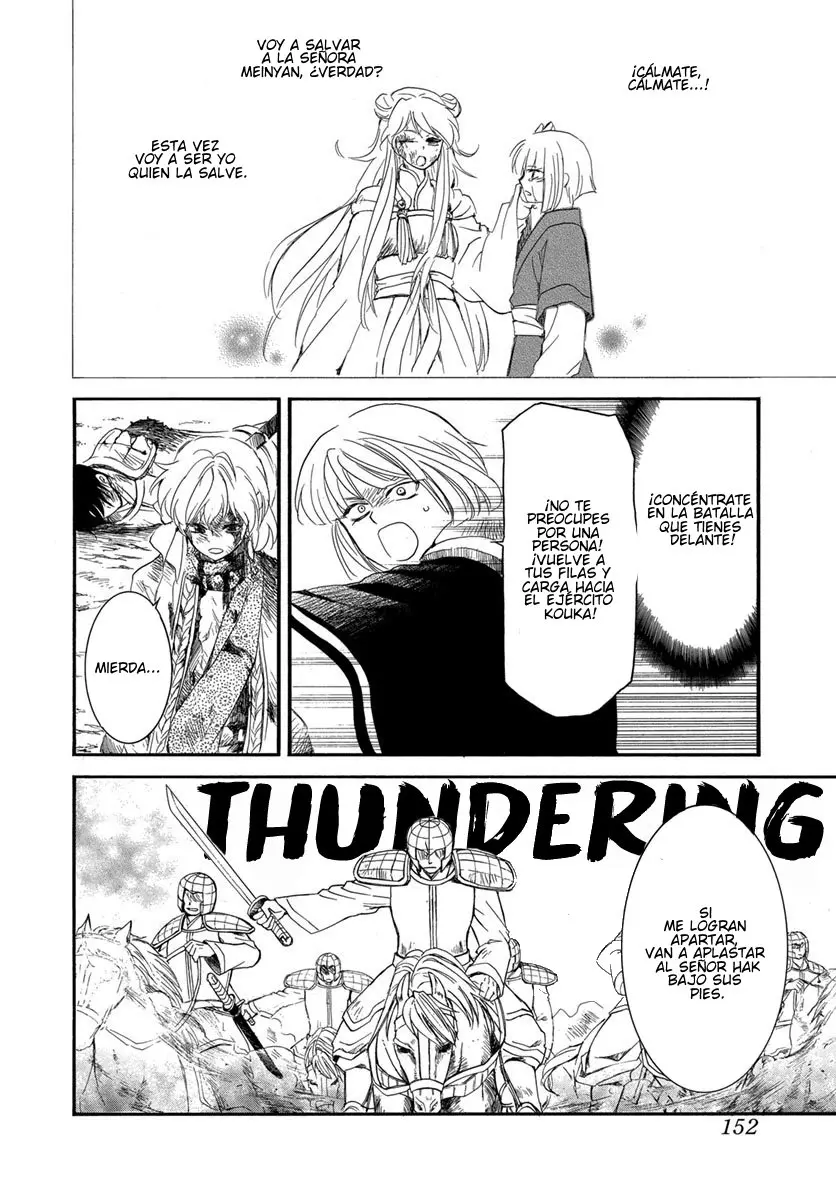 Akatsuki No Yona - Capítulo 224 - Página 9 - LectorTMOo