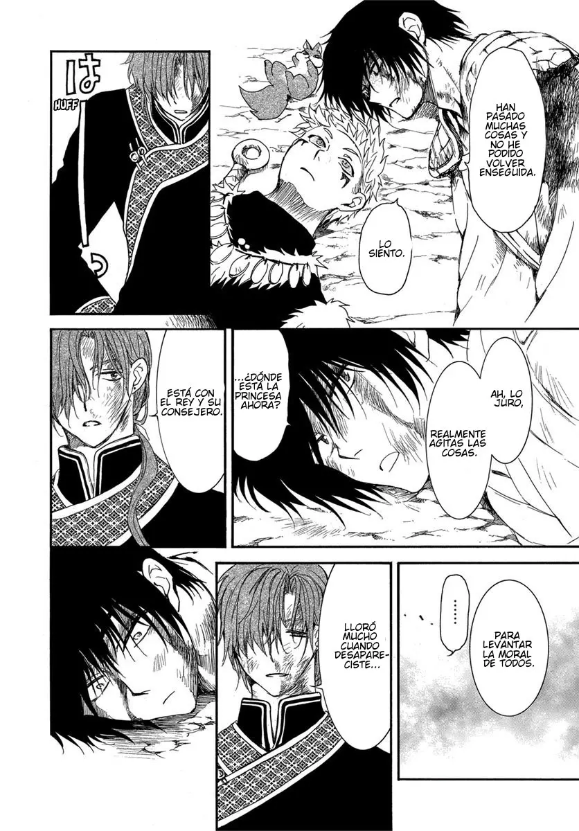 Akatsuki No Yona - Capítulo 224 - Página 15 - LectorTMOo