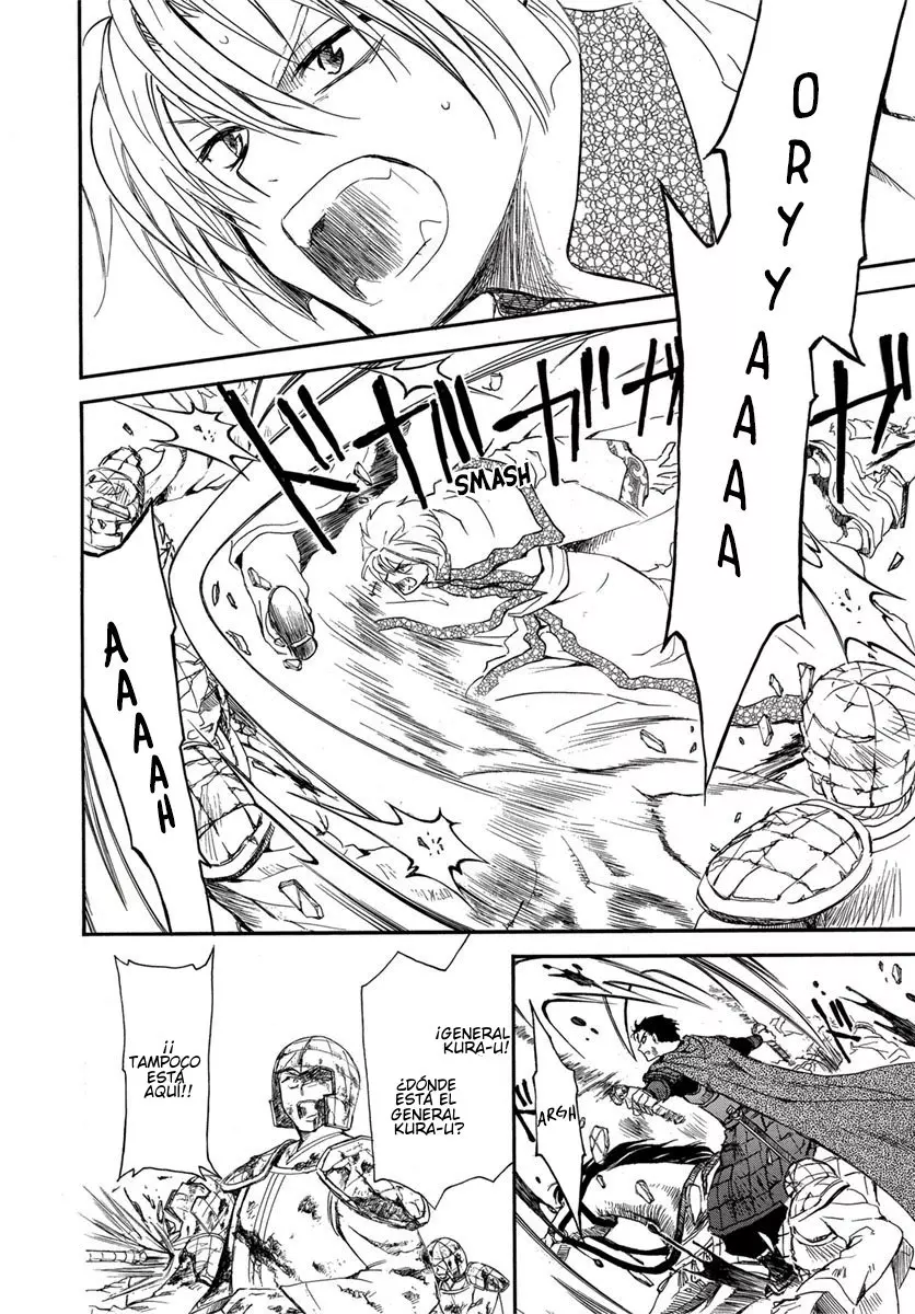 Akatsuki No Yona - Capítulo 224 - Página 17 - LectorTMOo