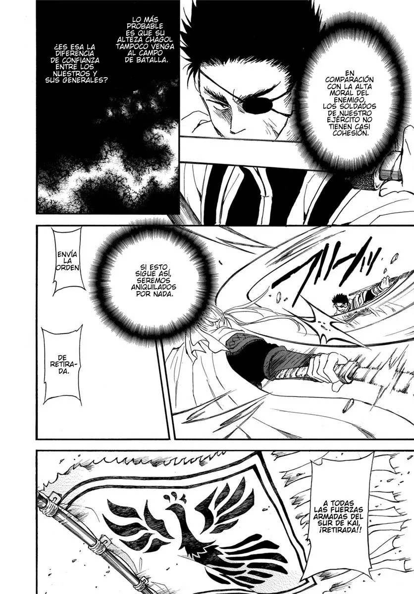 Akatsuki No Yona - Capítulo 224 - Página 19 - LectorTMOo