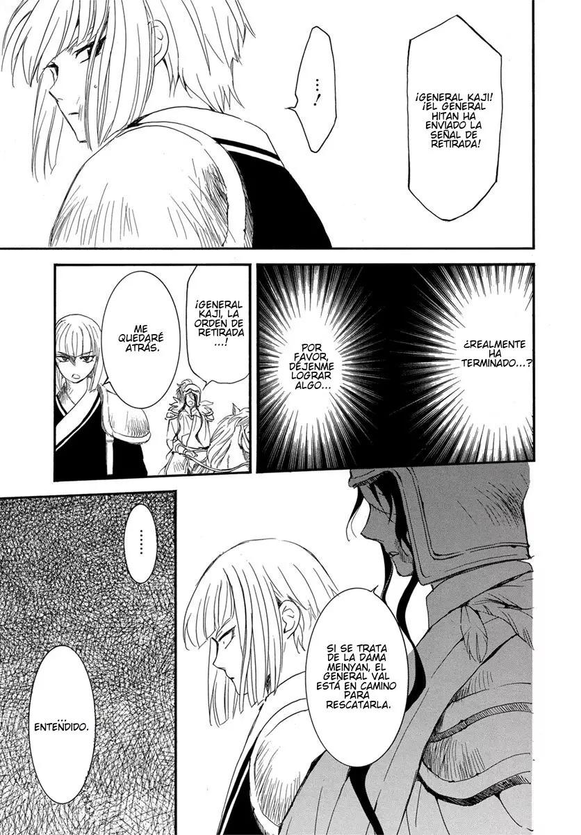 Akatsuki No Yona - Capítulo 224 - Página 20 - LectorTMOo