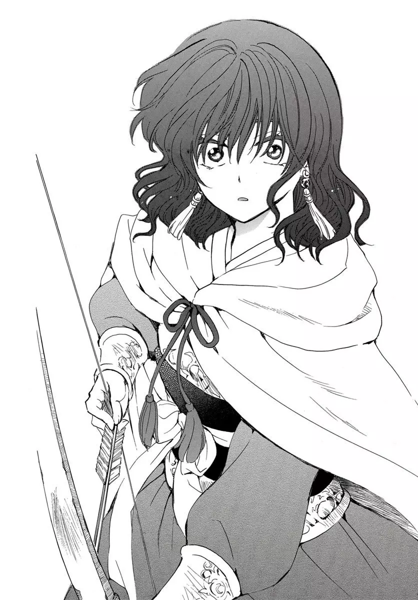 Akatsuki No Yona - Capítulo 224 - Página 29 - LectorTMOo