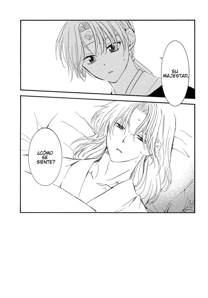 Akatsuki No Yona - Capítulo 225 - Página 4 - LectorTMOo