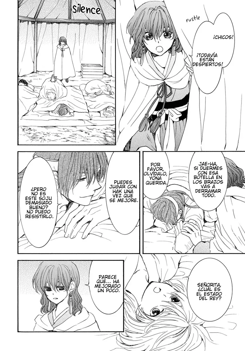 Akatsuki No Yona - Capítulo 225 - Página 13 - LectorTMOo