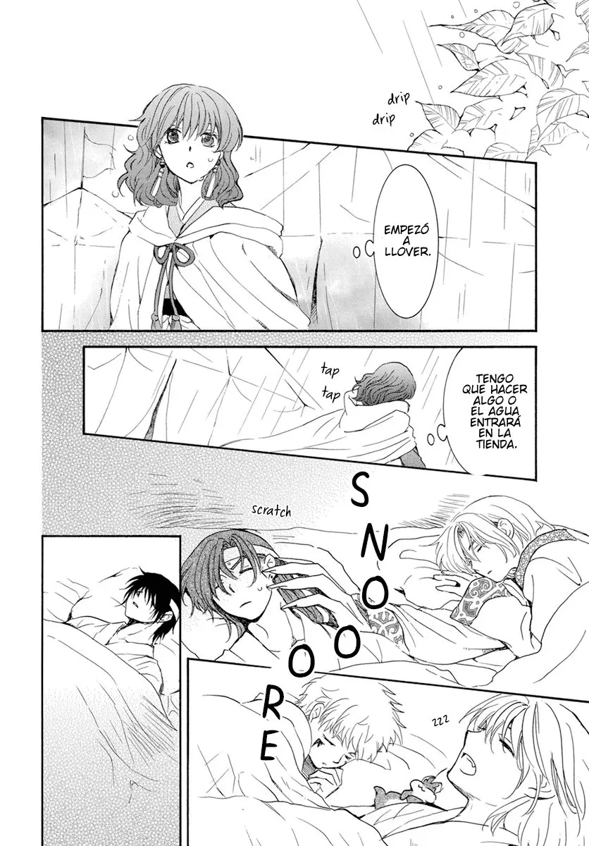 Akatsuki No Yona - Capítulo 225 - Página 15 - LectorTMOo