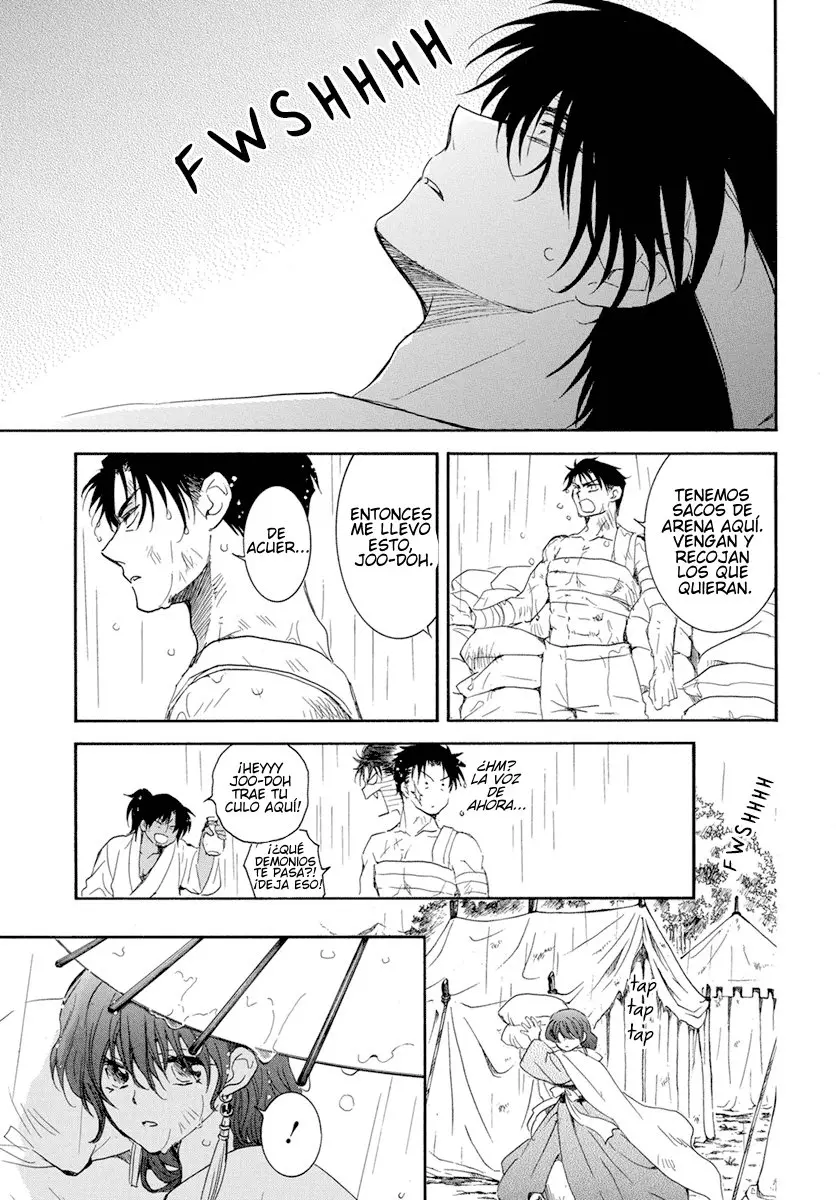 Akatsuki No Yona - Capítulo 225 - Página 16 - LectorTMOo